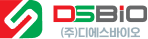 (주)디에스바이오